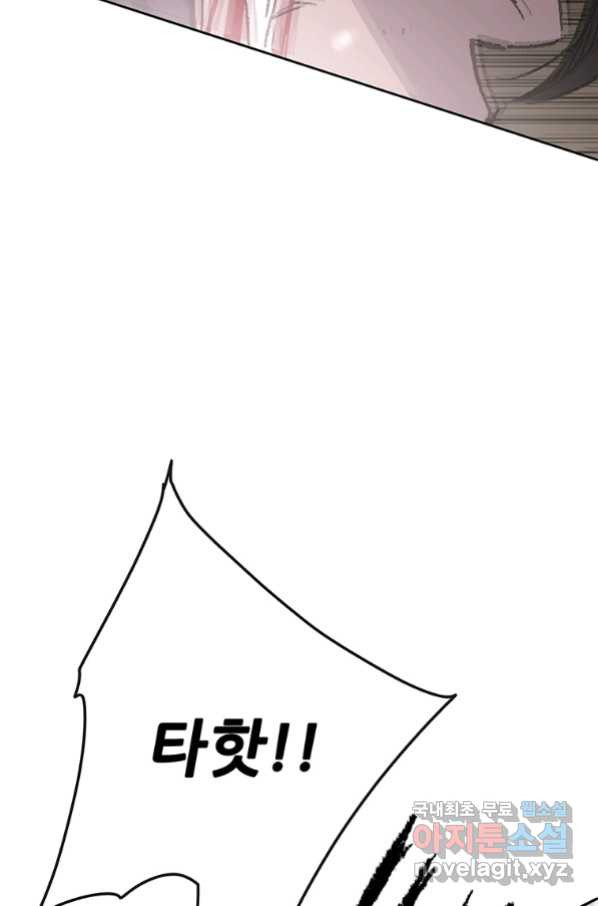 1653267352362pjchl8gdfg.jpeg