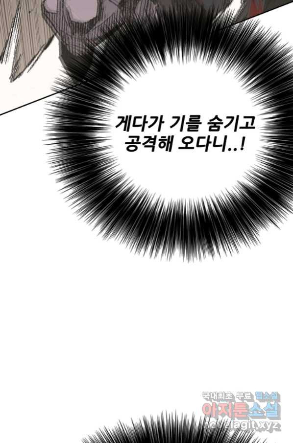 165326736142220um9nfomf8.jpeg