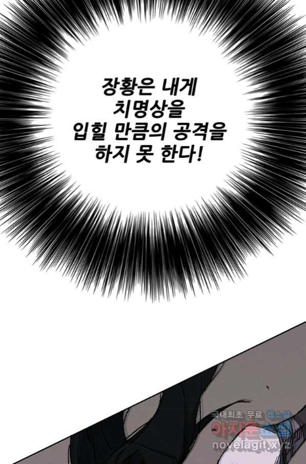 16532673668397wih0i2zmle.jpeg