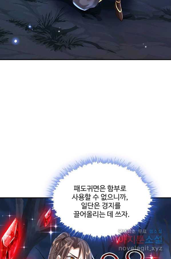 1653268507562n4tly8okjks.jpeg