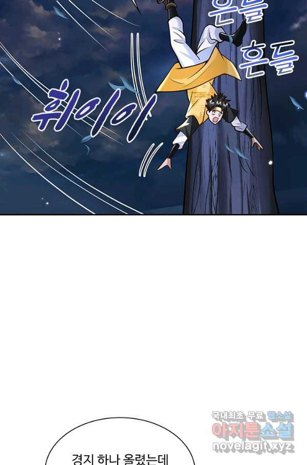 1653268510581ymx2c9xmem.jpeg