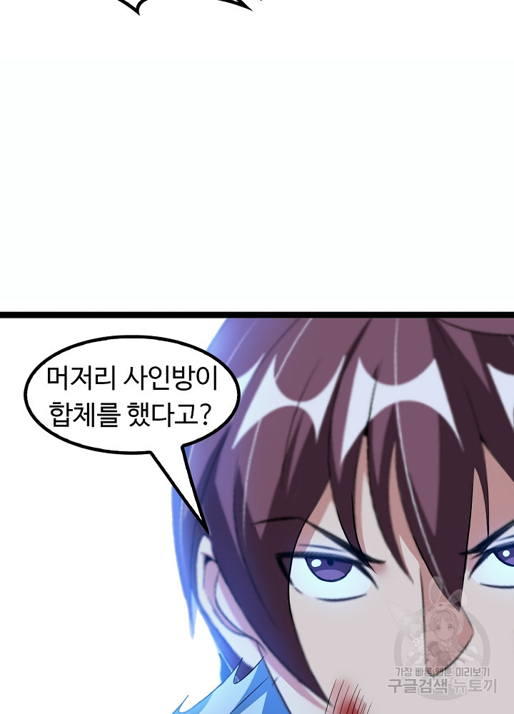 16532671872005acbafhbcji.jpeg