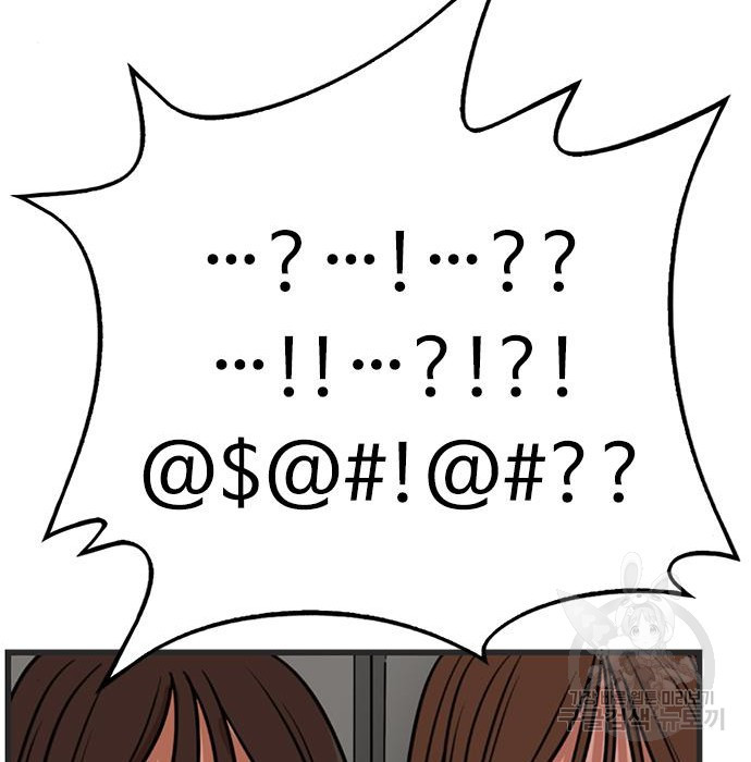 16532693729993kotvupmd55.jpeg