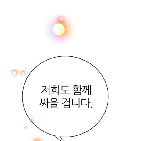 1653364091068cdokec7zrqi.jpeg