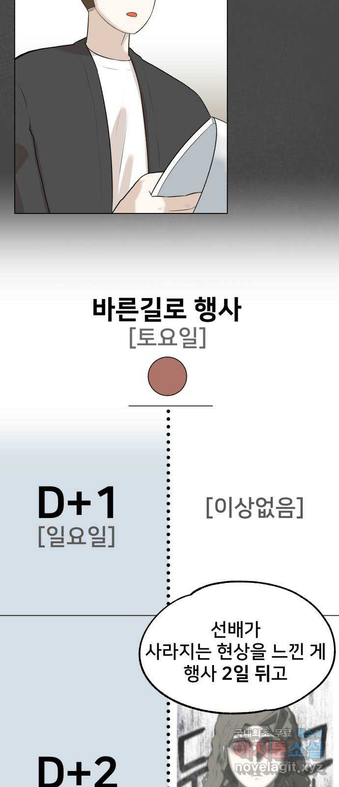 1653437384311ikg81tqxt5.jpeg