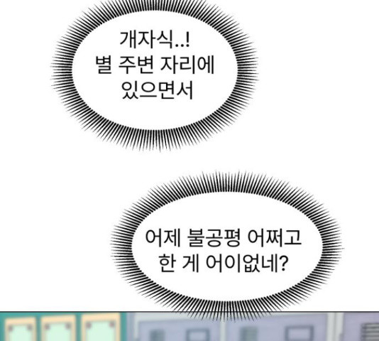 1653438815753zhpnjkt46up.jpeg