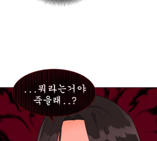 1653438821619yhb7fsktho.jpeg