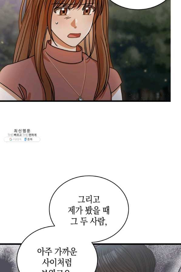 1653526598263817viqnkwu.jpeg
