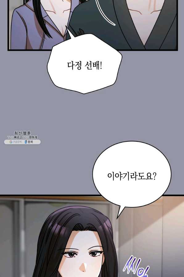 165352660454416795lg4ukp.jpeg