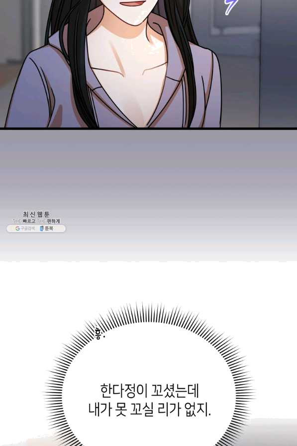 1653526604695irod640uca.jpeg