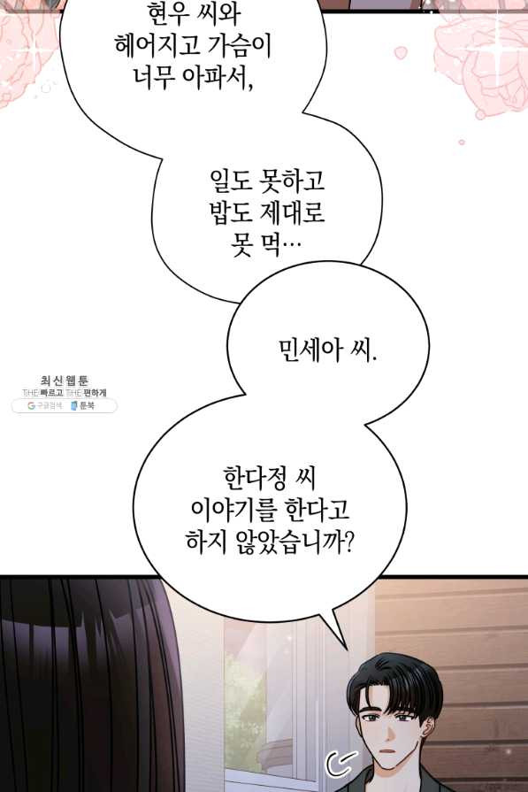 1653526605778wb5sun5kul.jpeg