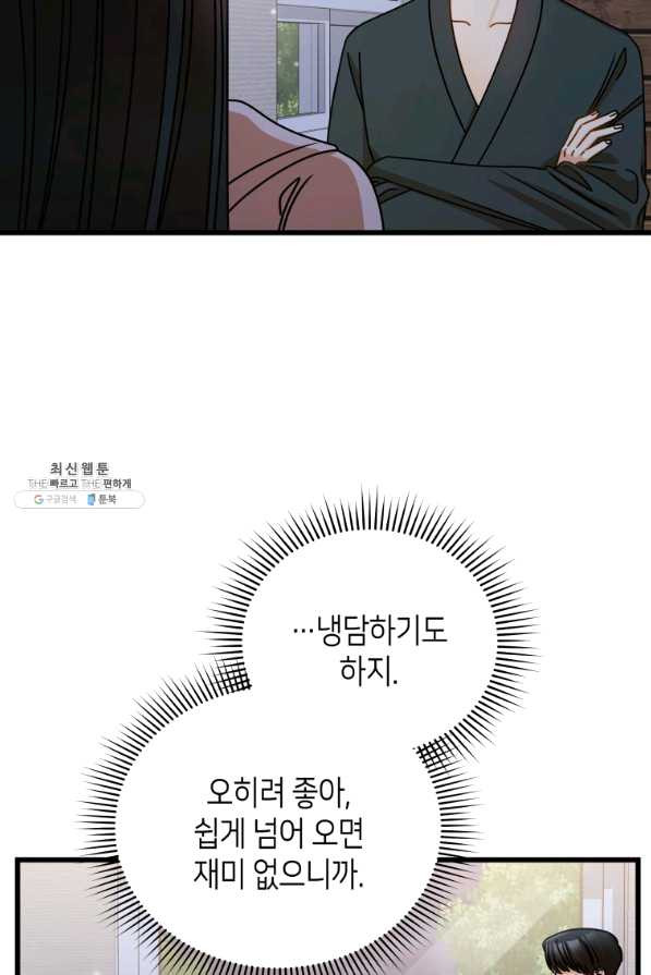1653526605933p50azszlnnp.jpeg