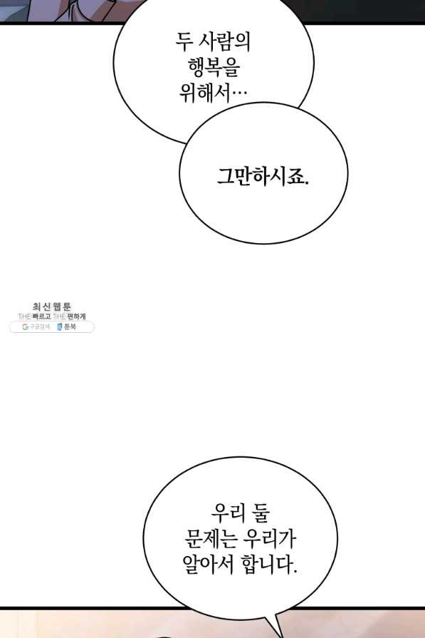 1653526608061q7t4haurpi.jpeg