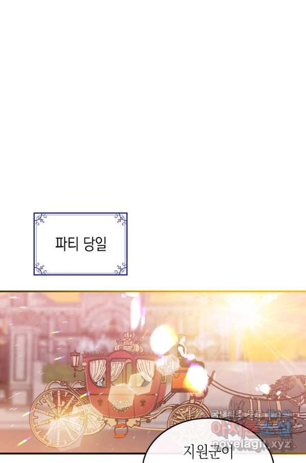 1653525023289eolokc3sego.jpeg