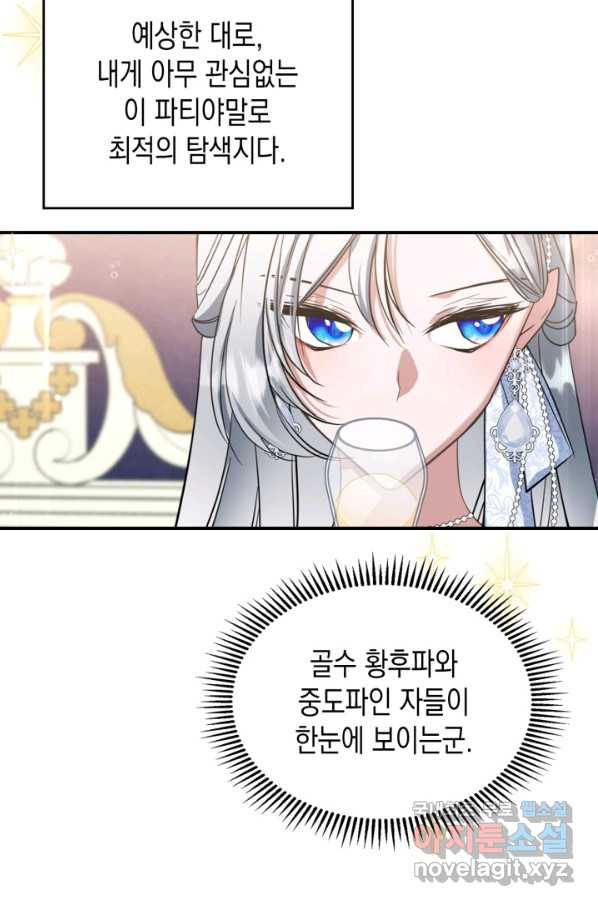 1653525029096nj0942487ys.jpeg