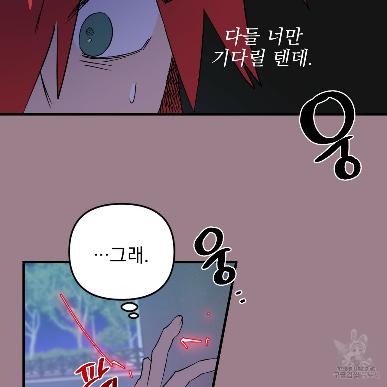16535241121581w6x8r9niyj.jpeg