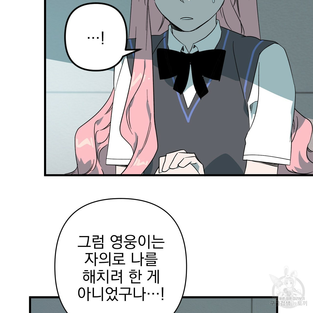 1653524112773aakux65rlq4.jpeg