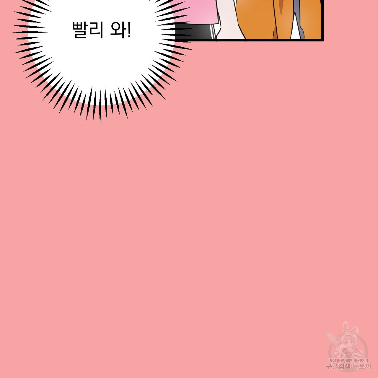 165352411555151uh3ki3hex.jpeg