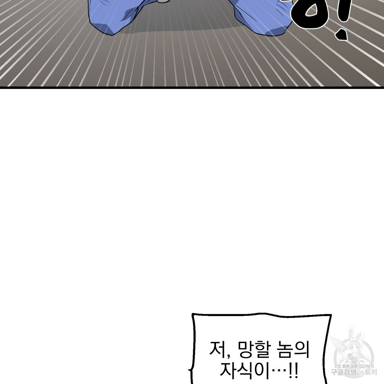 1653524800539kn1b4swm65i.jpeg
