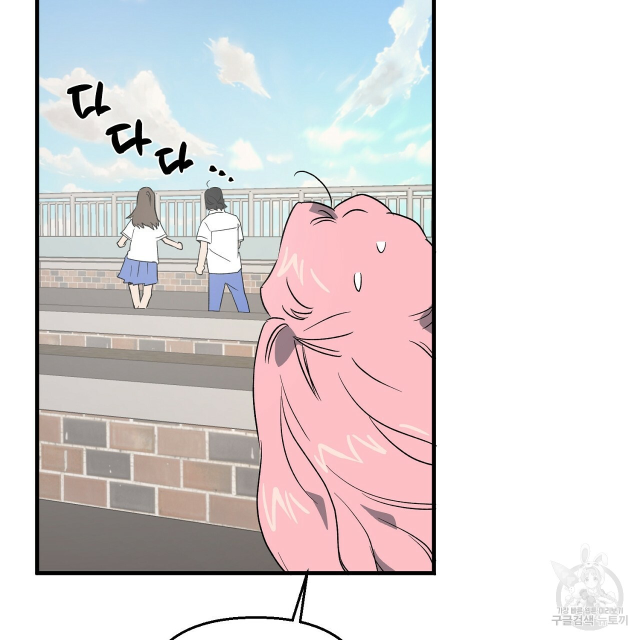 1653524801300b955ubp2ffv.jpeg