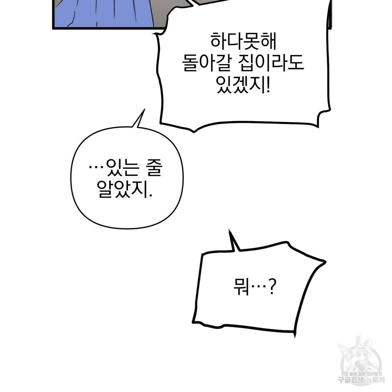 1653524805930iewxdsiwo6d.jpeg