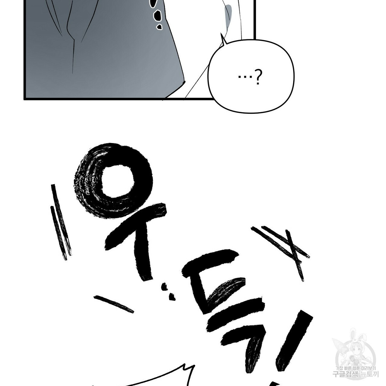 1653524807780kxs38hunk8.jpeg