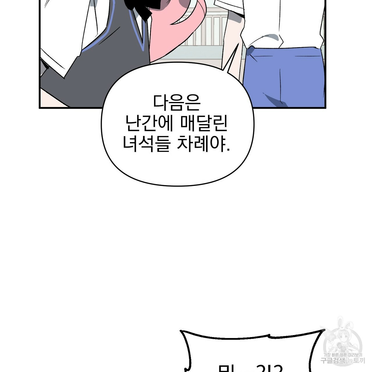 1653524809008yufo9amgkuq.jpeg