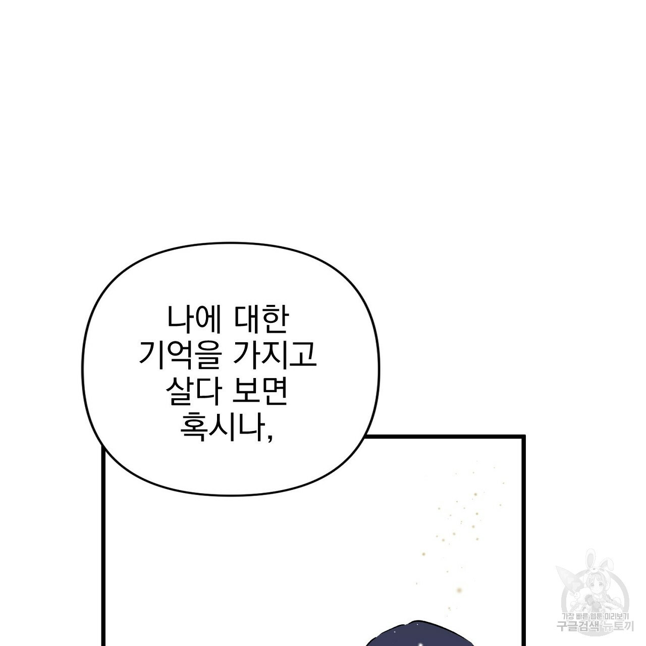 1653524811450itidkwp18c.jpeg