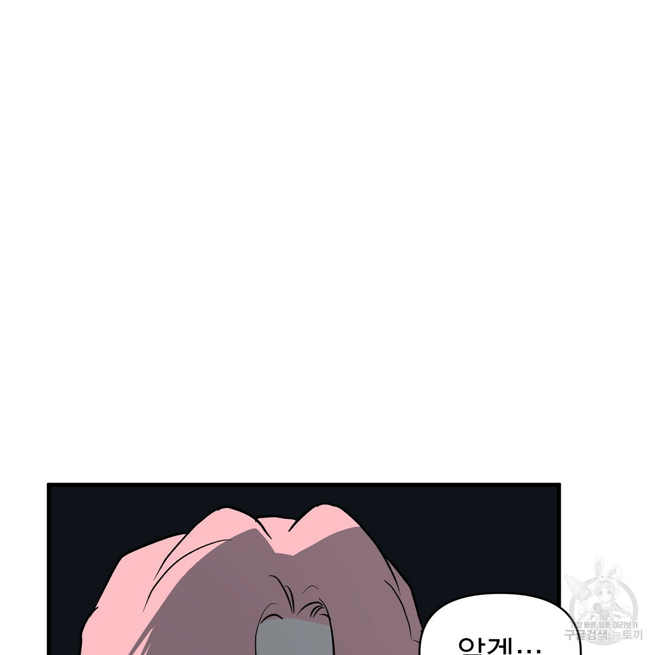 1653524812378s5opqd2ndd.jpeg