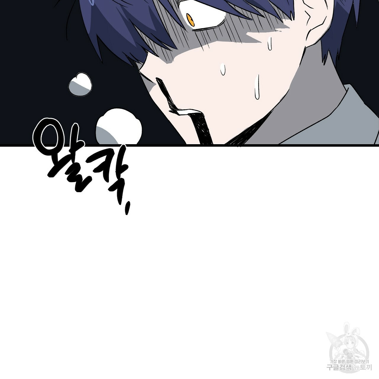1653524813457d31bknmf1st.jpeg