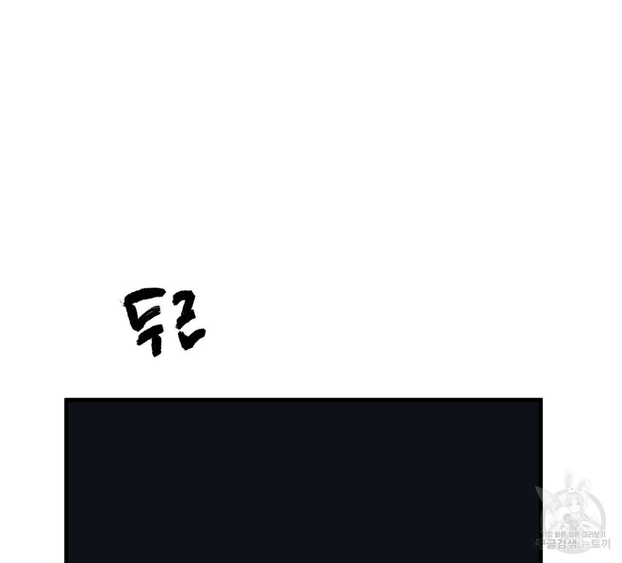 1653524819218bq9f08r848v.jpeg