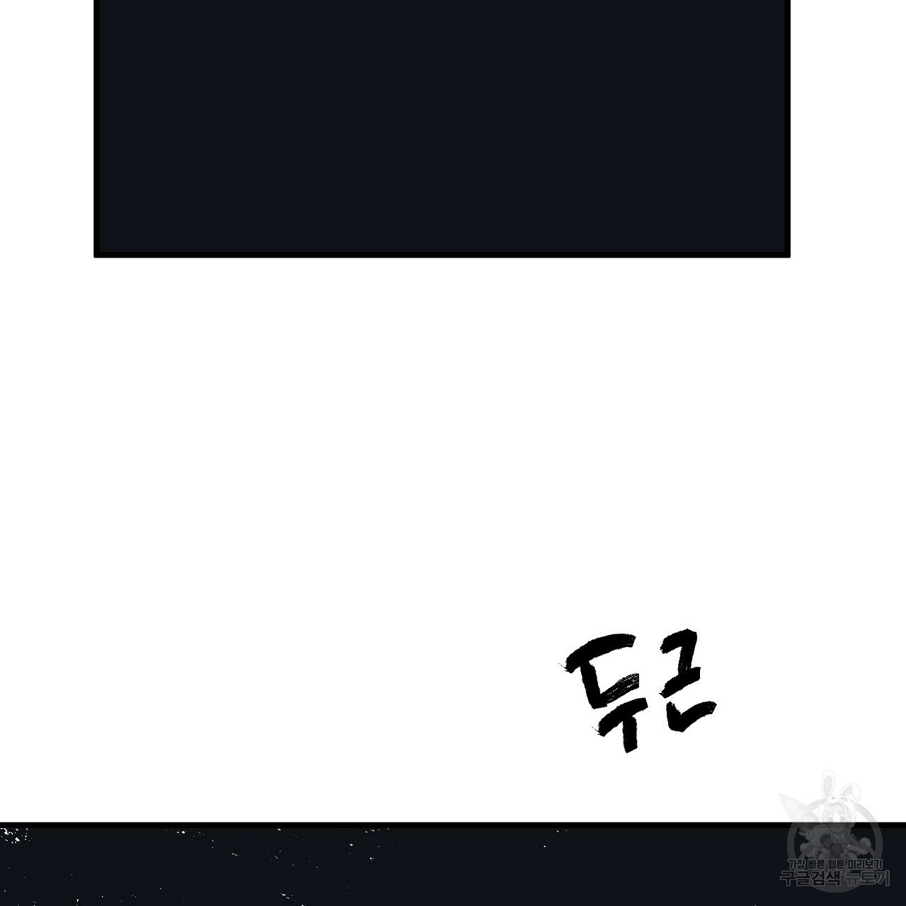 1653524819369l0xex8qnimf.jpeg