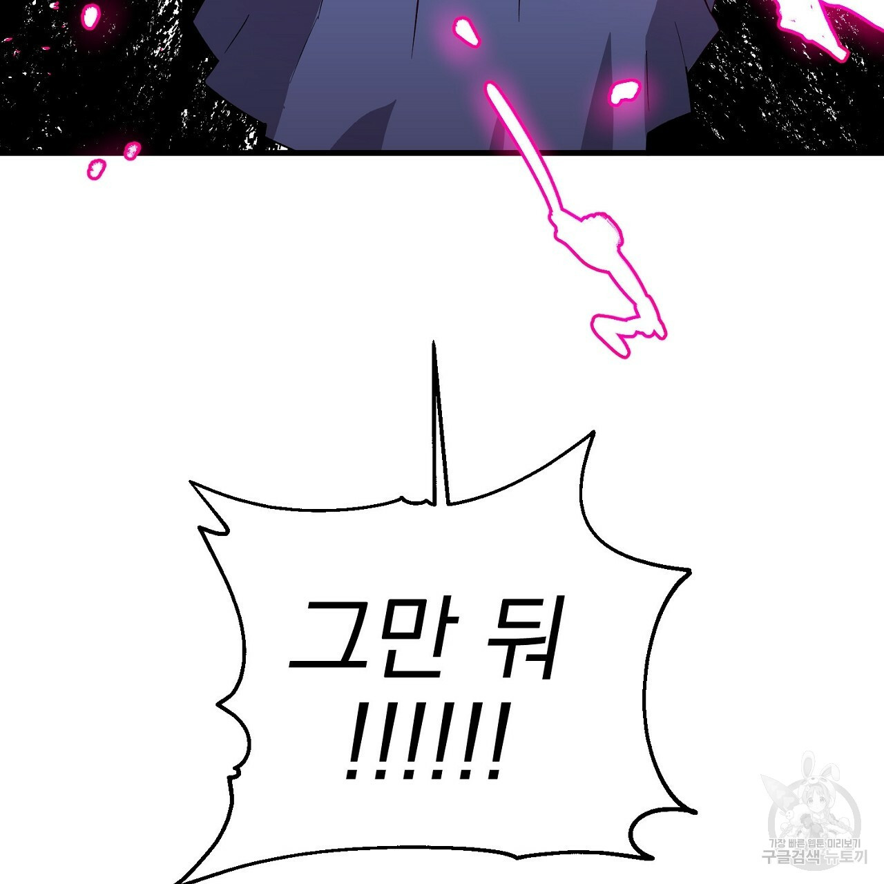 1653524820749qjjiz9t4w0b.jpeg