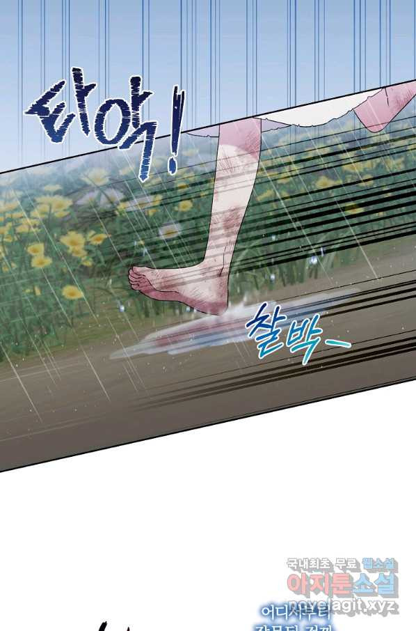 1653527101453jy6n359da0p.jpeg