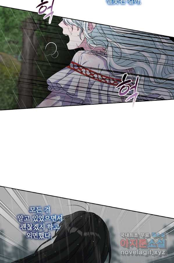 1653527101609wwtvs07adsf.jpeg