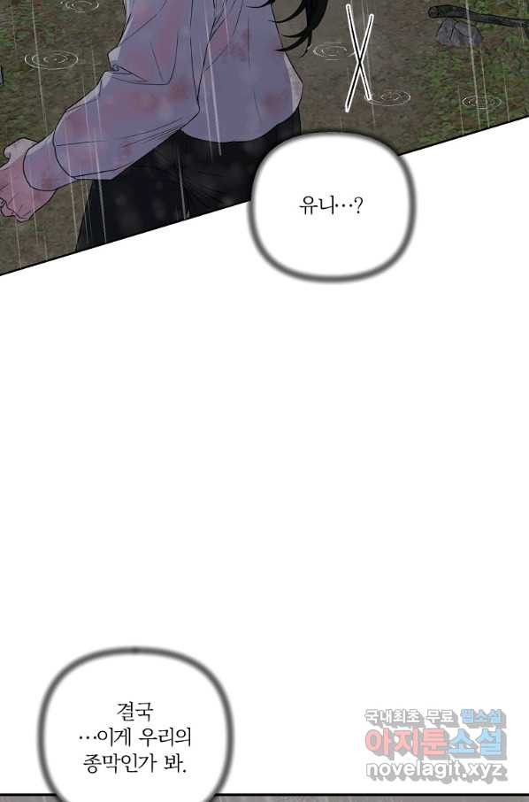 1653527102850lmqnhrzc4qa.jpeg