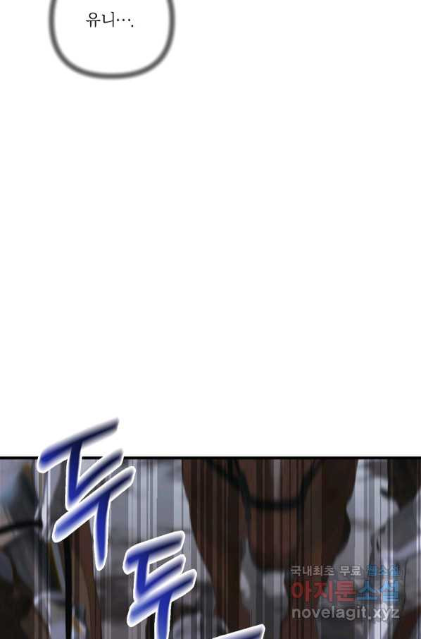 1653527103782aqefaf1km6c.jpeg