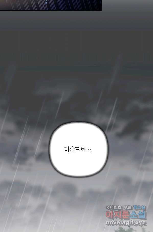 1653527104249akg3h0a9r0k.jpeg