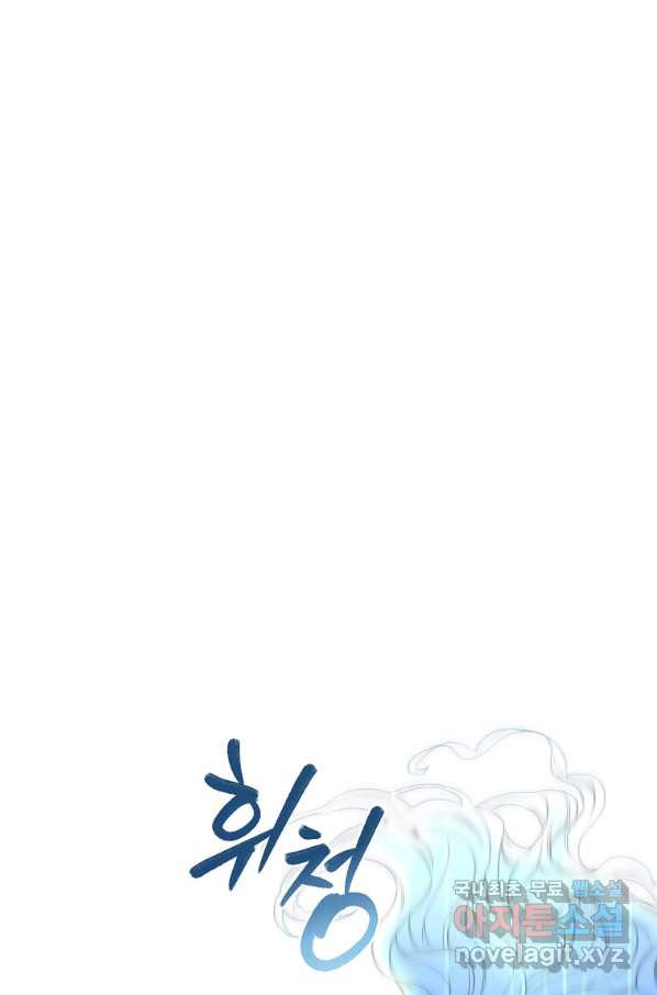 1653527108745g2dj07l3jft.jpeg