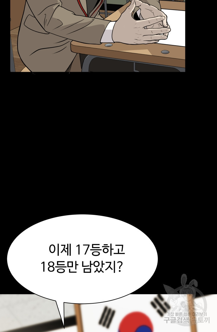 1653526951137a6sbr8wxw75.jpeg