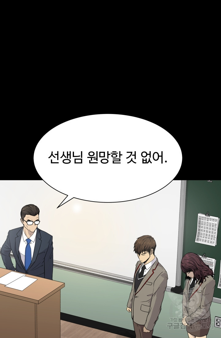 1653526951449wgldh42wlsc.jpeg