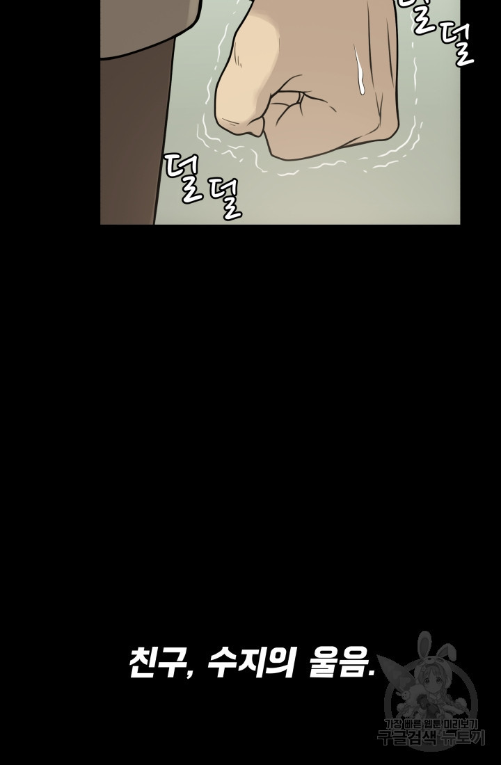 1653526951756sgnictmp7h.jpeg