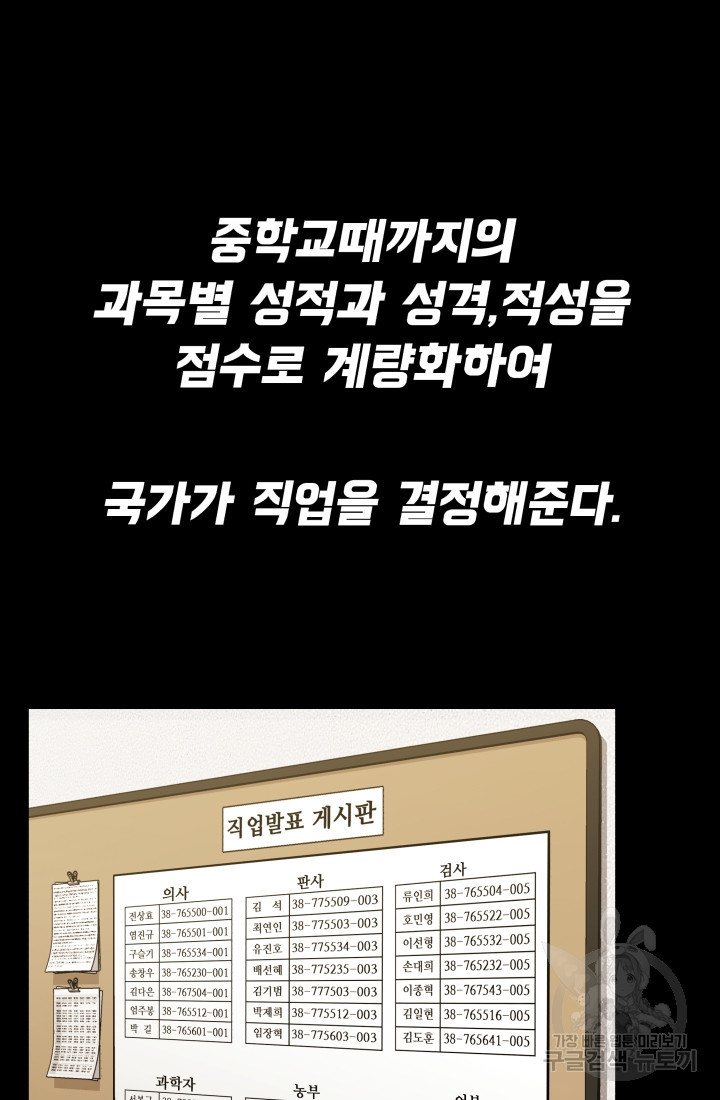 165352696201421jb8bor1do.jpeg