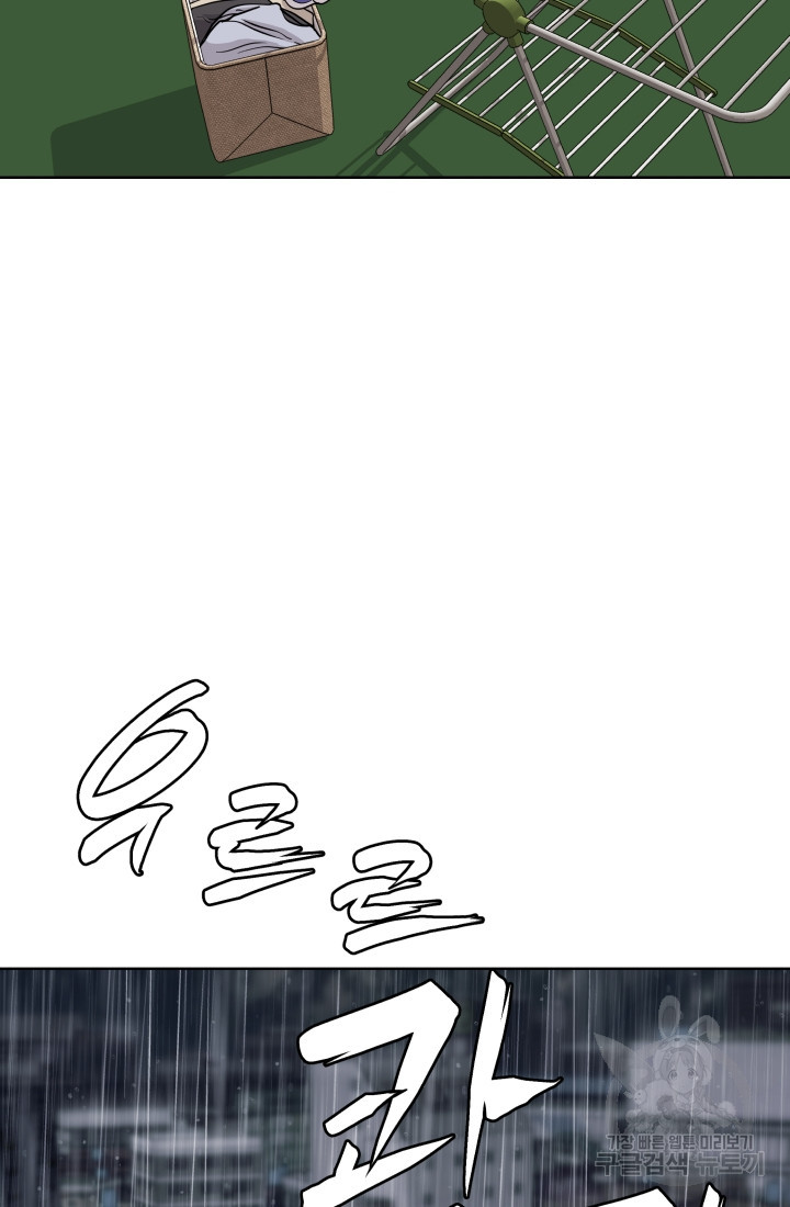 1653526968261ndreljp08o.jpeg