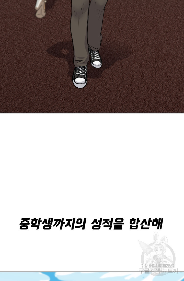 1653526970457zw3k4pfipbb.jpeg