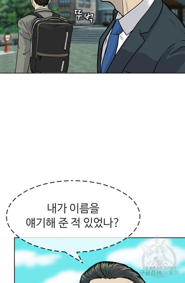1653526974148inh56ohnxbh.jpeg