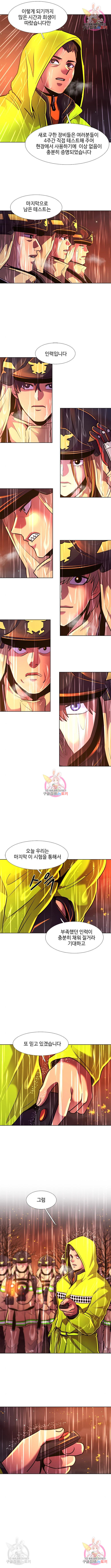 165362029198559jdfbd5z4.jpeg