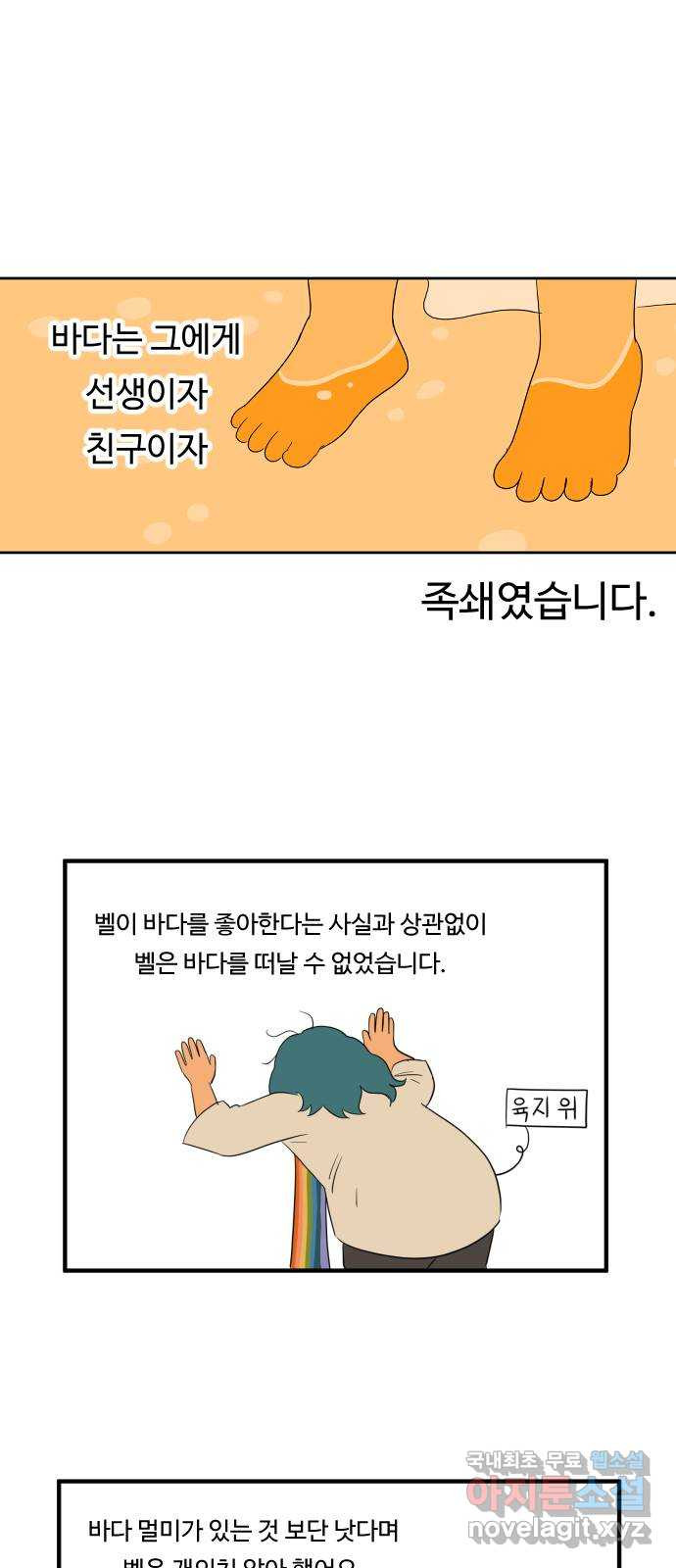 1653618610343r991gnccmaj.jpeg