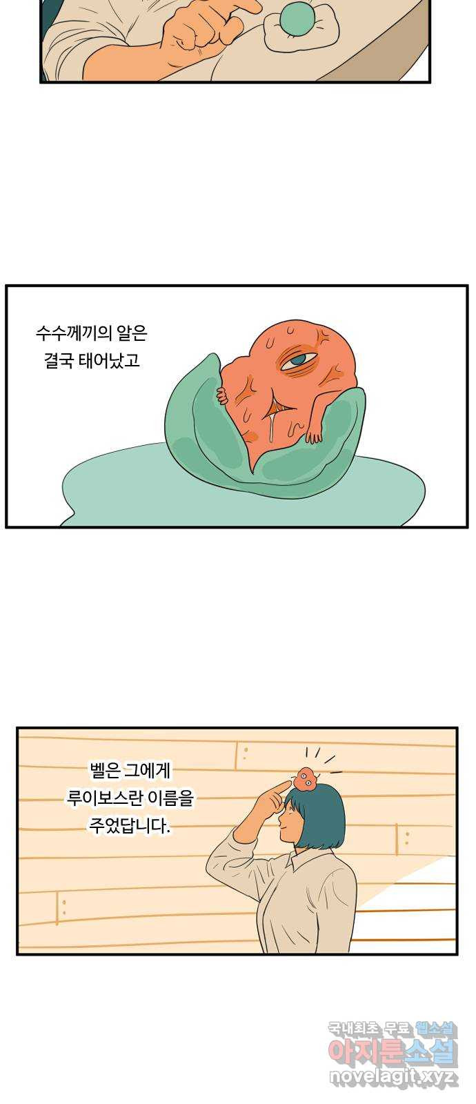 16536186138336ynk1bchmf9.jpeg