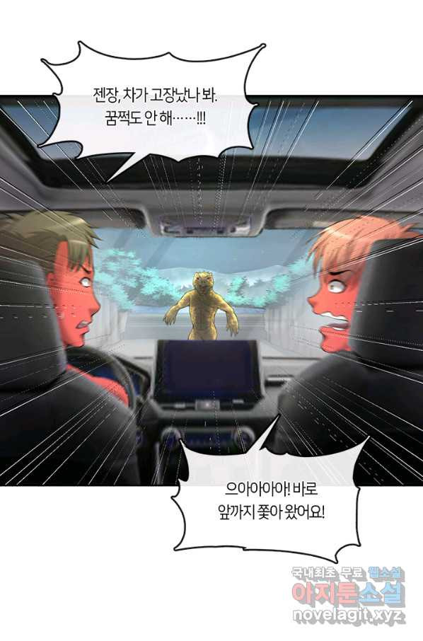 16536146465224wfjdkdp1wc.jpeg
